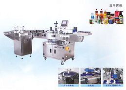 東莞市捷爾迅自動化設備 機械及行業(yè)設備全覽