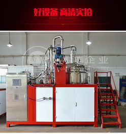 智能融合 注塑機(jī)自動(dòng)化供料系統(tǒng)與聚氨酯發(fā)泡澆注機(jī)的產(chǎn)業(yè)升級